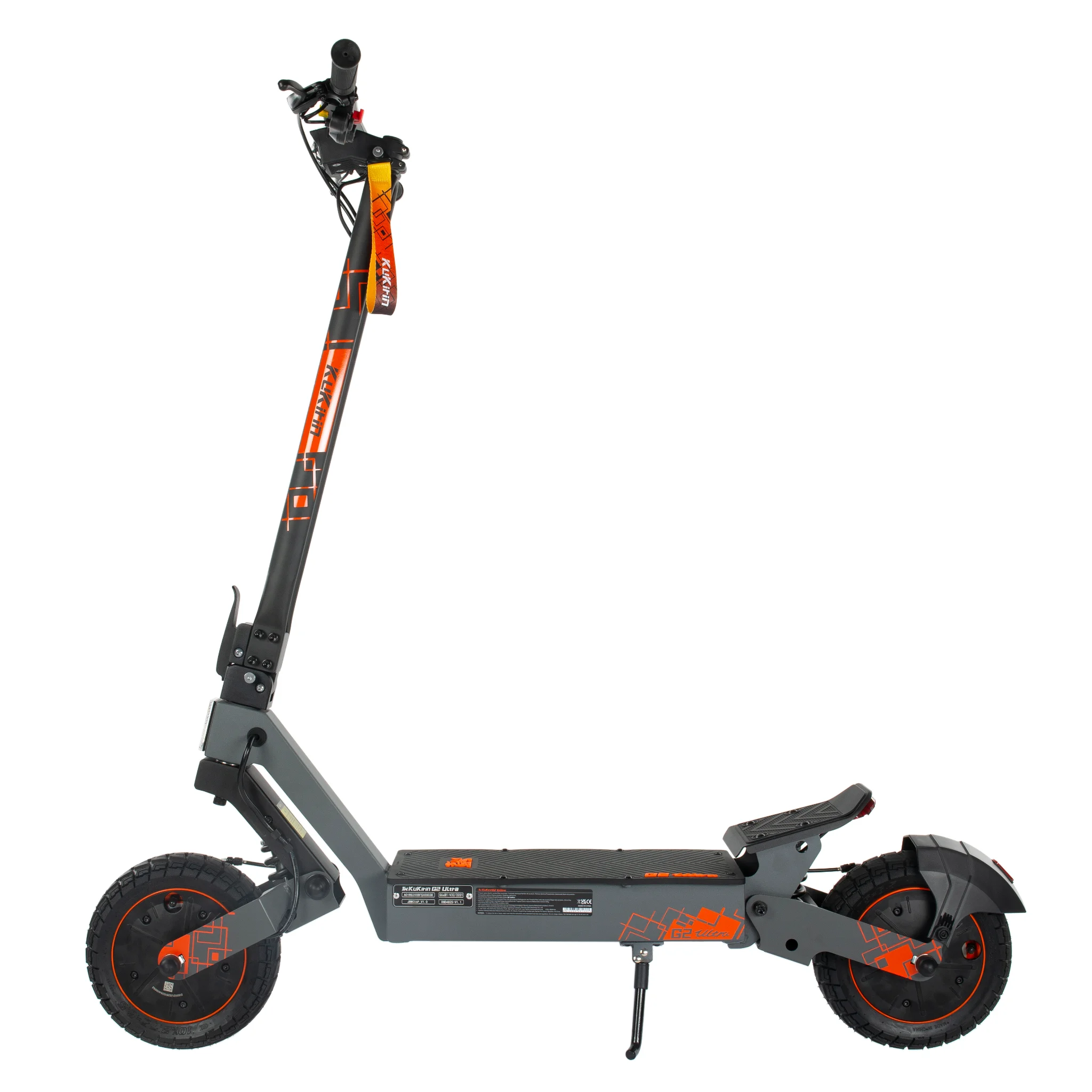 Scooter El ctrico KuKirin G2 ULTRA Scooter El ctrico KuKirin G2 ULTRA